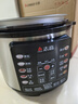 志高（CHIGO）电压力锅家用高压锅0涂层内胆电压力锅3-4人开盖煮自动排气多功能电饭煲煮饭煲汤智能预约定时 不粘锅单胆(适用于4-7个人） 5L 实拍图