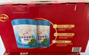 伊利中老年富硒高钙奶粉礼盒 中老年奶粉 年货节送长辈 营养品 700g*2 实拍图
