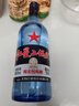红星二锅头 蓝瓶绵柔8陈酿 清香型白酒 43度 500ml 单瓶装 纯粮口粮酒 实拍图