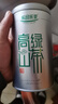 乐品乐茶高山绿茶特级黄山云雾2025新茶叶明前春茶过年货500g送礼袋自己喝 实拍图