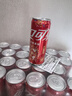 可口可乐（Coca-Cola）汽水饮料 碳酸饮料 330ml*24摩登罐 新老包装随机发货 年货 实拍图