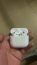 UKL【华强北顶配丨Air4代降噪款】蓝牙耳机适配苹果无线2025新款半入耳式金榜iphone17/16/15/14pods4 【原版正装全功能主动降噪版】 【主动降噪+空间音頻+三真电量】 实拍图