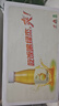 绿杰苹果醋饮料280ml*15瓶整箱 发酵型苹果醋0蔗糖0添加脂肪饮料 实拍图