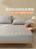 博洋家纺六面全包棉花防水床笠席梦思床垫床褥子防尘床罩150*200cm灰 实拍图
