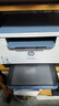 惠普（HP）M232dw 家用激光打印机 自动双面无线学生家用一体机 高速高效（低成本 体积小） 实拍图