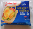安佳（Anchor）新西兰进口乳源 切达奶酪轻咸味芝士片300g 泡面三明治 实拍图
