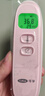 可孚温度计电子体温计宝宝耳温枪精准体温枪婴儿专用温度测温仪17年货 实拍图