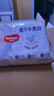 好奇（Huggies）金装拉拉裤L124片(9-14kg)尿不湿【速干不易红】 实拍图