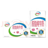 伊利【新鲜日期】脱脂纯牛奶 250ml*24盒 零脂肪好营养 礼盒装 实拍图