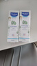 妙思乐（MUSTELA）法国原装进口儿童面霜婴儿秋冬保湿滋润面霜40ml*2新年礼物 实拍图