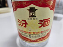 汾酒 黄盖玻汾 清香型高度白酒 53度 475mL*12瓶 整箱装 实拍图