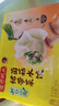 湾仔码头素水饺裙带菜杏鲍菇水饺720g42只 饺子早餐食品半成品年货节送礼 实拍图