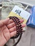 龍隐正宗小叶紫檀手串男女士款文玩手链檀香木佛珠子转运正品高端情侣 带金星款8mm*108颗（京仓速发） 实拍图