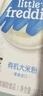 小皮（Little Freddie）有机益生菌高铁果蔬米粉胡萝卜味160g*1盒6月+婴儿米糊宝宝米粉 实拍图
