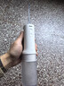 小米米家电动冲牙器2 超声波洗牙器牙齿冲洗器便携实用长续航牙齿清洁器成人男女情侣生日礼物 实拍图