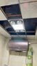 雷士（NVC）灯暖浴霸集吊系列四灯暖照明排风换气一体Y030浴室 实拍图