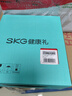 skg颈椎按摩仪G5限定礼盒【 王一博同款】肩颈部脖子按摩器红光热敷脉冲送男女朋友生日新年礼物 实拍图
