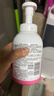 贝亲（Pigeon）洗发水沐浴露 含桃叶精华 婴儿洗发沐浴二合一 500ml IA209 实拍图
