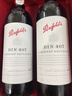 奔富（Penfolds）澳洲原瓶进口奔富BIN系列红葡萄酒 送礼送长辈 750ml*2 奔富BIN407 红酒礼袋 保真保质 高档礼品 实拍图