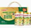 安怡（Anlene）中老年奶粉 金装益生菌800g*2罐礼盒  健骨因子新西兰进口奶源  实拍图