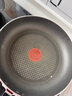 苏泊尔（SUPOR） 平底锅 不粘锅家用牛排煎锅火红点无油烟炒菜锅电磁炉燃气灶通用 1-3人适用 直径 26cm 实拍图