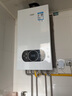 万家乐WIFI智控天然气壁挂炉洗浴采暖两用燃气热水器暖气片地暖分段燃烧L1PB26-24BW【以旧换新】 实拍图