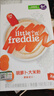 小皮（Little Freddie）【品牌专享】高铁有机米粉婴儿 宝宝营养辅食婴儿米粉6个月米糊 7月到9月+ 蓝莓+藜麦 160g*3盒 实拍图