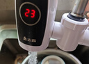 志高（CHIGO）电热水龙头 免安装 速热即热式电热水器接驳式ZG-ZS820-830-1漏保 实拍图