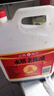 水塔宝塔老陈醋6度2.3L【10陈酿 山西醋】家用食醋凉拌调味醋泡腌制 实拍图