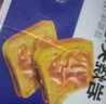 泓一面包早餐 岩烧夹心吐司紫米面包宿舍代餐零食量贩装1500g源头直发 实拍图