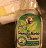 豪德（HOWARD）美国进口石材镀晶剂473ml 大理石修护还原剂地板瓷砖打蜡抛光护理 实拍图