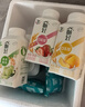 伊利畅轻低温酸奶 生牛乳 青提芦荟燕麦爆珠250g*4酸牛奶 风味发酵乳 实拍图