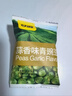 甘源牌蒜香味青豌豆青豆豌豆粒坚果炒货办公室休闲零食特产小吃豆豆285g 实拍图
