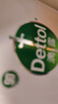 滴露（Dettol）洗手液柑橘500g瓶 健康抑菌消毒清爽 儿童家庭非补充装替换 实拍图