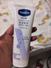 凡士林护手霜100ml特润修护 滋润保湿持久留香男女士润肤 实拍图