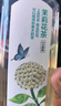 农夫山泉 东方树叶红茶500ml*15瓶无糖茶饮料0糖0脂0卡整箱装解渴饮品 实拍图