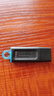 金士顿（Kingston）64GB USB3.2 Gen 1 U盘 DTX 大容量U盘 时尚设计 轻巧便携 学习办公投标电脑车载通用 实拍图