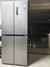 华凌美的出品406L十字双开门冰箱超薄风冷无霜一级能效双变频对开多门四门京东自营HR-426WSP国家补贴 实拍图
