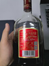 劲牌 中国劲酒 35度 680ml 光瓶装 养生酒 自饮 宴请 年货 实拍图