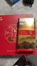 正官庄 恩珍源高丽参【良参】中支150g长白山5年人参红参补气血送礼礼盒 实拍图