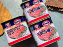MALING 上海梅林经典午餐肉罐头340g 早餐零食火锅食材不含鸡肉 实拍图