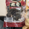 豪雄乌枣400g 免洗煮粥煲汤狗头枣果肉厚紫晶黑枣果干蜜饯 南北干货 实拍图