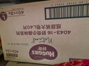 好奇（Huggies）小森林纸尿裤L40片(9-14kg)尿不湿心钻【透氧顶配更低敏】 实拍图