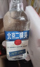 永丰牌 出口小方瓶经典三色 清香型白酒 42度 500ml*6瓶 北京二锅头 实拍图
