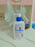 适乐肤（CeraVe）C乳236ml（男士女士生日礼物保湿补水乳液身体乳面霜张凌赫同款） 实拍图