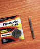 松下（Panasonic）宝马x1x3x5 3系5系7系汽车钥匙电池320 525刀锋x3x5 3系7系5系525 530遥控器电池 看车钥匙图片选择CR2032 【2粒套装】 实拍图