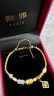 御邪黄金转运珠足金999路路通光面金珠手串串珠手链圣诞节礼物 御心链-30颗金珠 实拍图