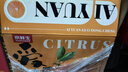 京鲜生 四川爱媛38号果冻橙 净重5斤 单果130g起 生鲜水果柑橘年货礼盒 实拍图