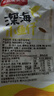 香辣小鱼仔小鱼干开袋即食下饭菜小鱼仔毛毛鱼小吃湖南特产小零食 盐焗味 买20送20【共40包】超值推荐 实拍图