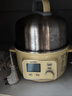 北鼎（Buydeem）电煮锅电蒸锅家用迷你小蒸锅电火锅全自动预约保温蒸汽锅家用多用途锅蒸煮炖锅 【G37 小鹅黄】 实拍图